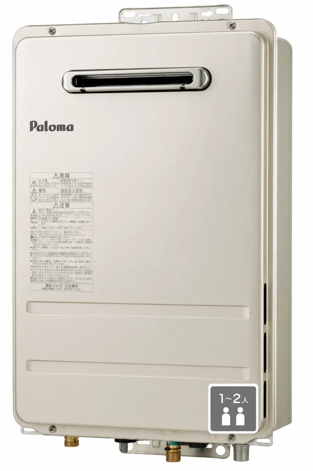 PH-1615AW